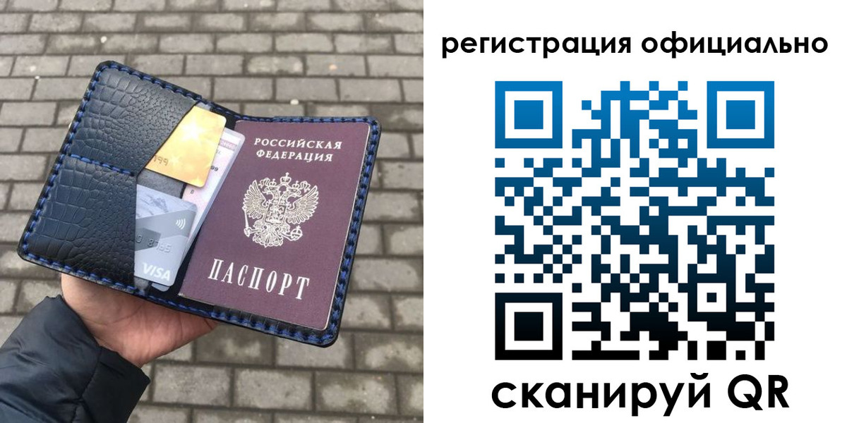 пропишу в квартире в Губкинском
